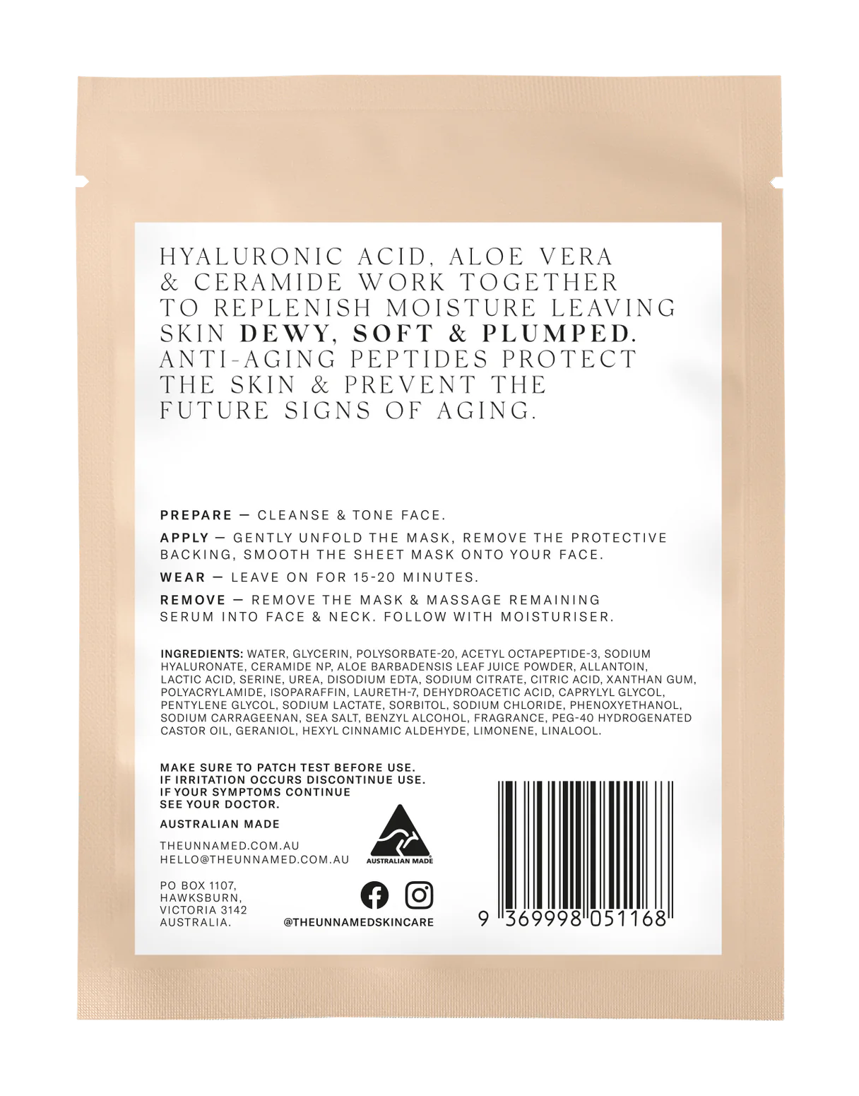 Hydrating & Anti-Aging Sheet Mask - THE UNNAMED